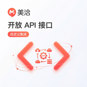 美洽客服系统人工智能PedestrianDetection案例